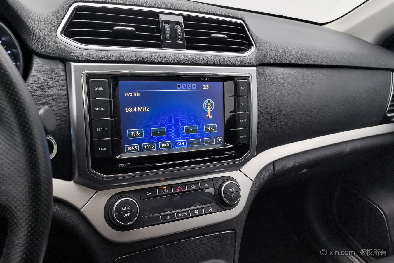 Haval H6 2017 #13 Haval H6 2017 car image #13