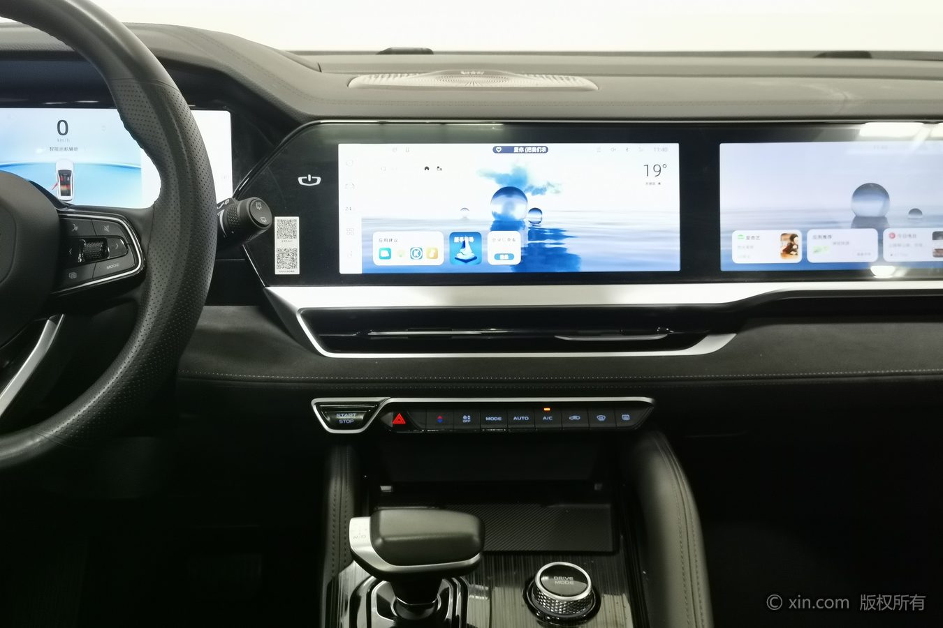 GEELY Monjaro 2024 car image #13