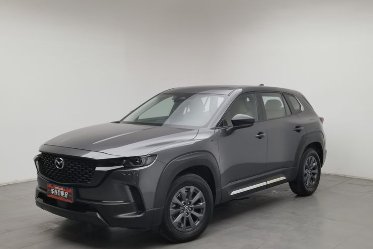 Mazda CX-50 XingYe 2023 Mazda CX-50 XingYe 2023 car image