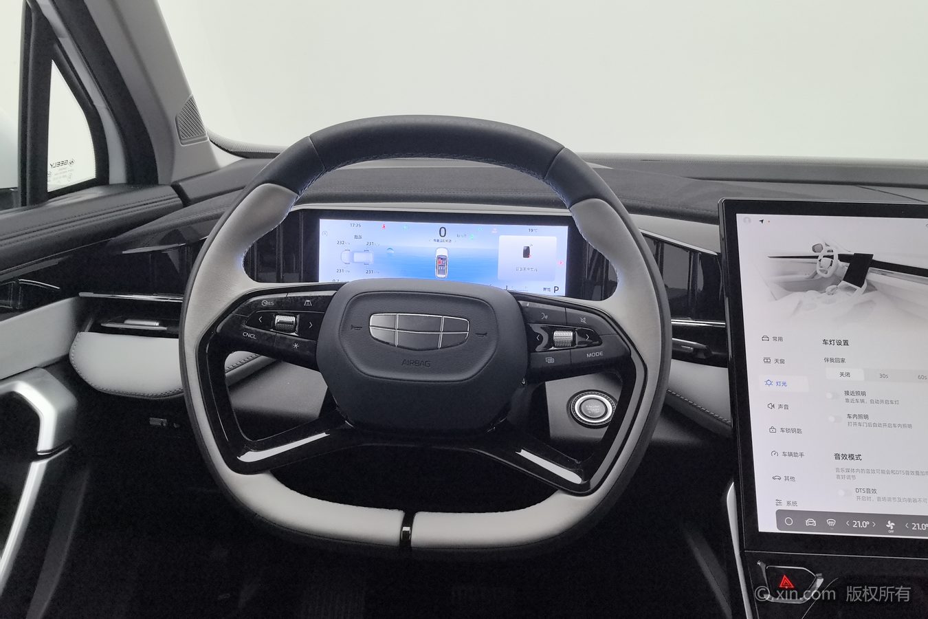 GEELY Boyue L 2024 imagem de carro #11