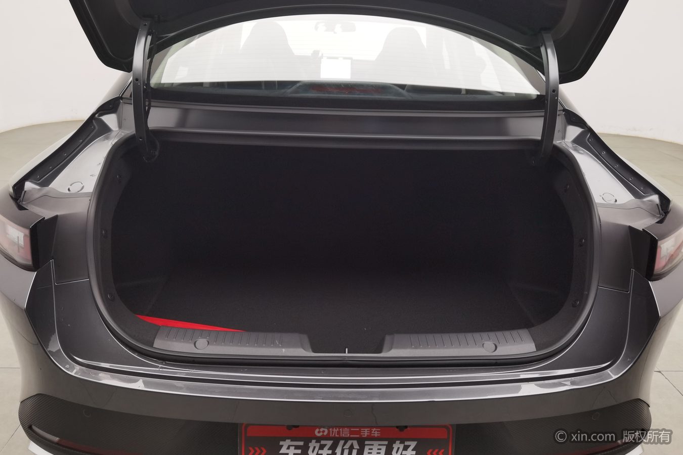 Changan Eado 2025 imagen de coche #17