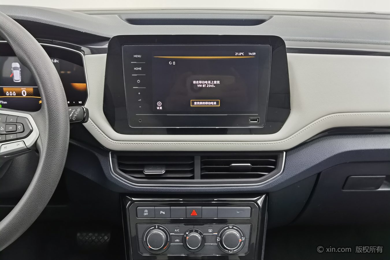 Volkswagen Tharu 2025 #13 Volkswagen Tharu 2025 car image #13
