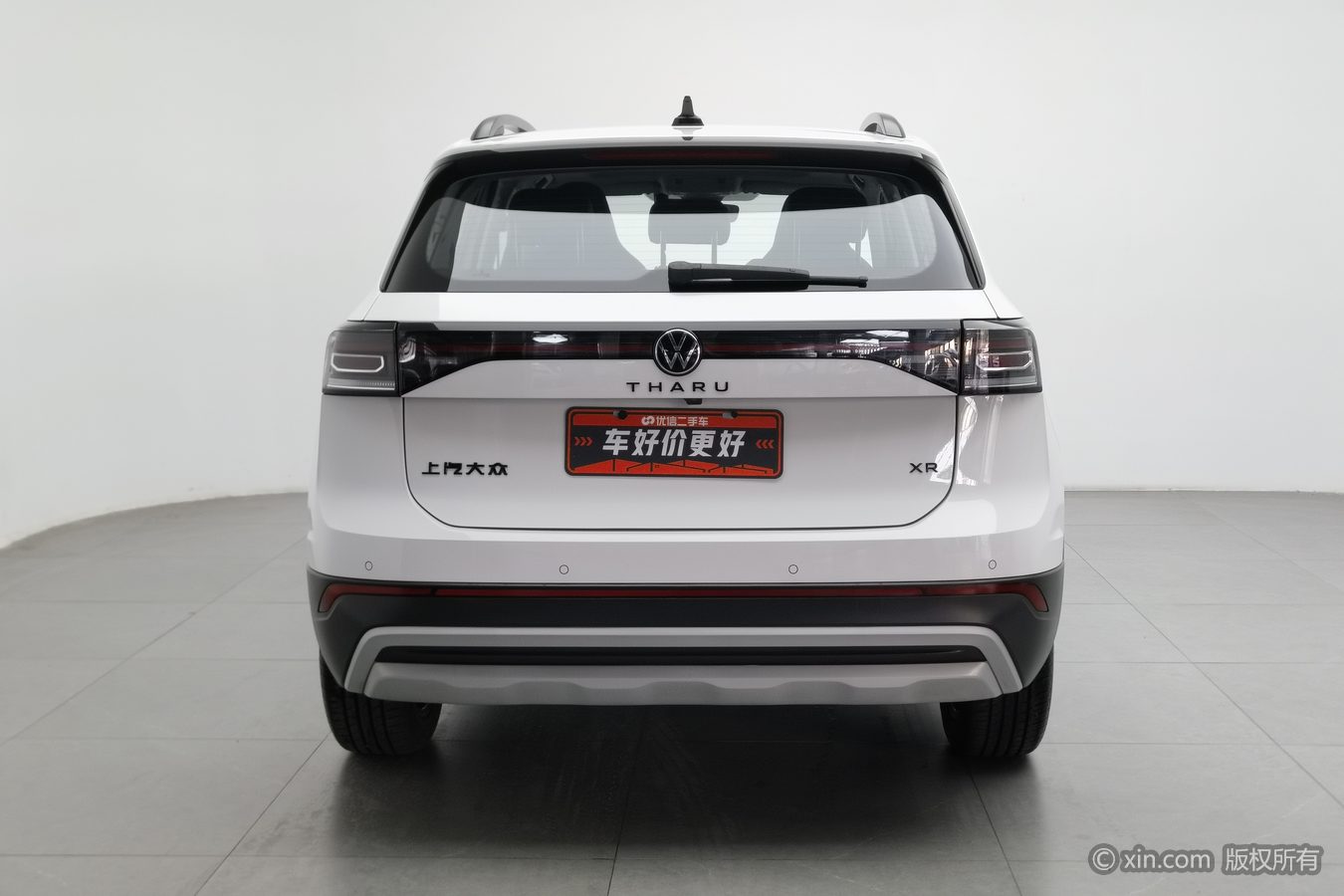 Volkswagen Tharu 2025 #5 Volkswagen Tharu 2025 car image #5