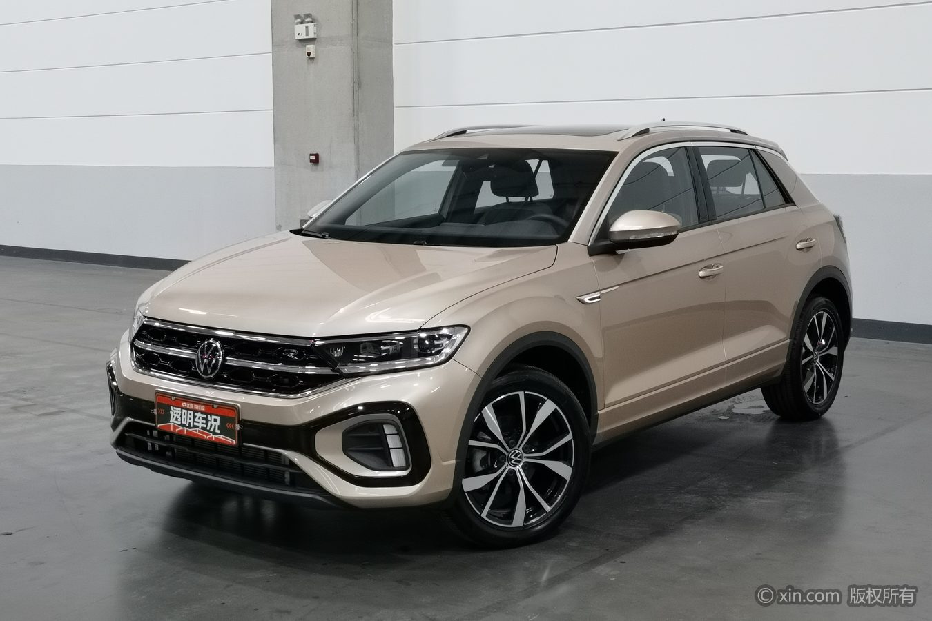 Volkswagen T-Roc 2023 #2 Volkswagen T-Roc 2023 imagen de coche #2