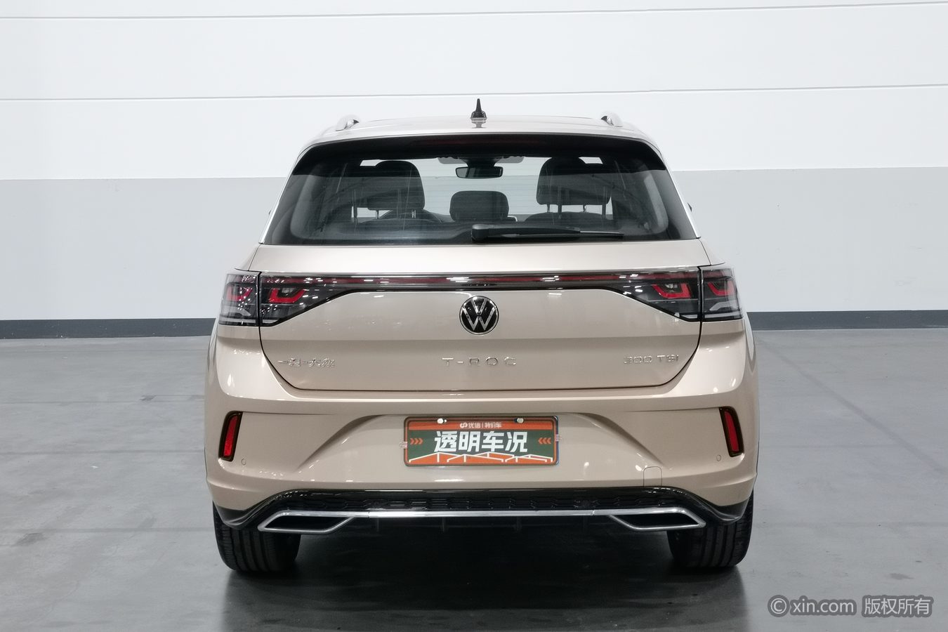 Volkswagen T-Roc 2023 #5 Volkswagen T-Roc 2023 imagen de coche #5