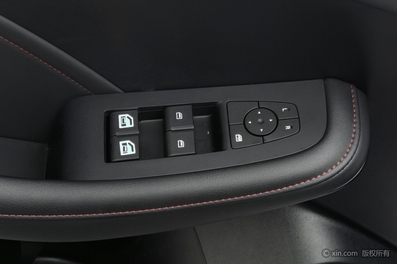 Roewe i5 2025 car image #9