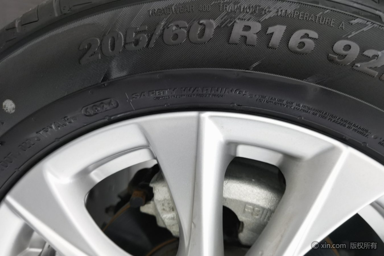 Roewe i5 2025 car image #25