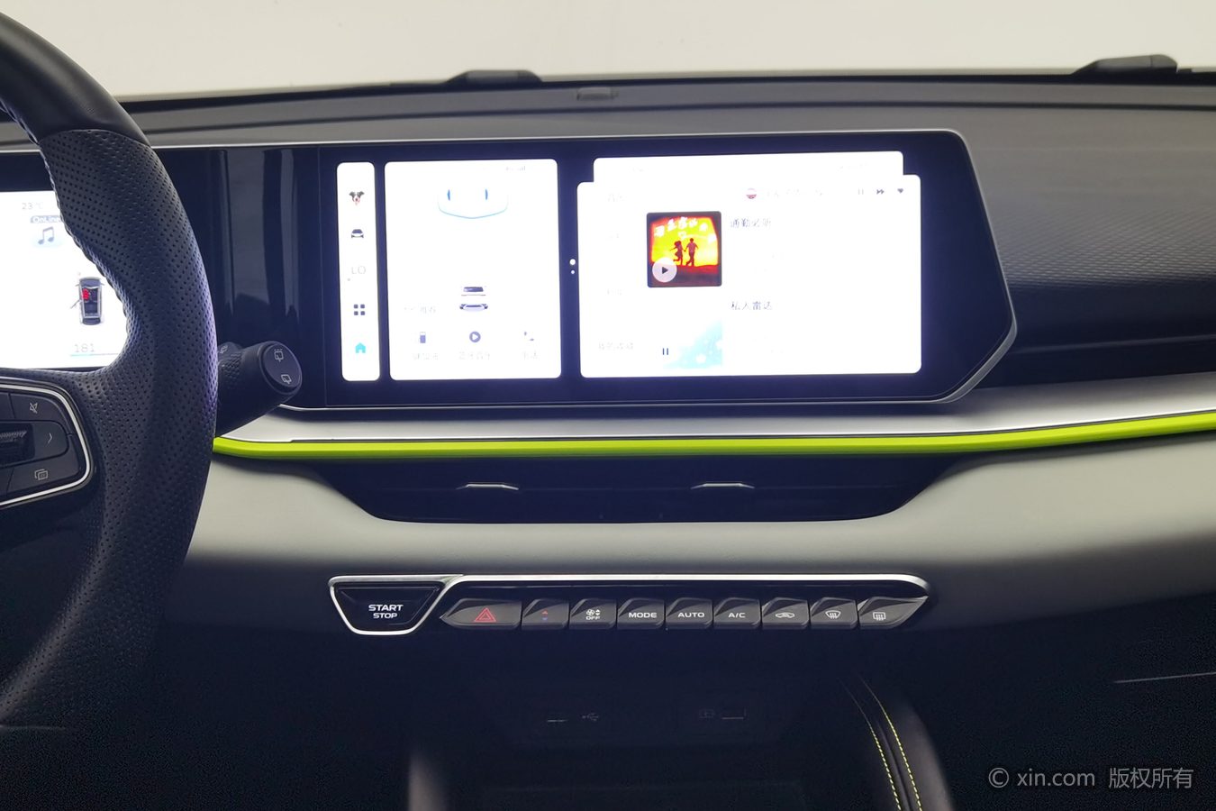 GEELY Coolray 2023 #13 GEELY Coolray 2023 car image #13