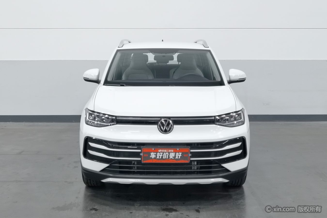 Volkswagen Tharu 2024 #4 Volkswagen Tharu 2024 image de voiture #4