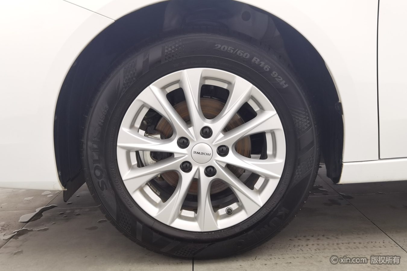 Roewe i5 2024 car image #7
