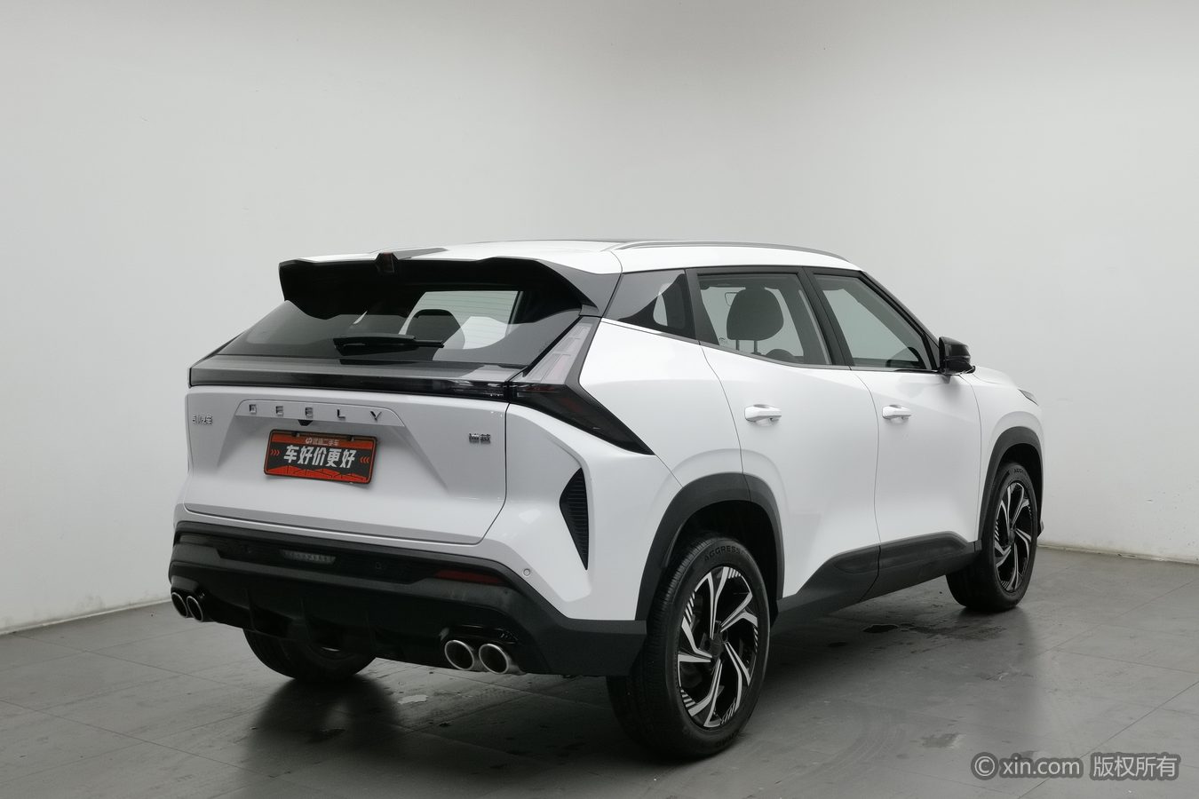 GEELY Boyue 2023 imagen de coche #3
