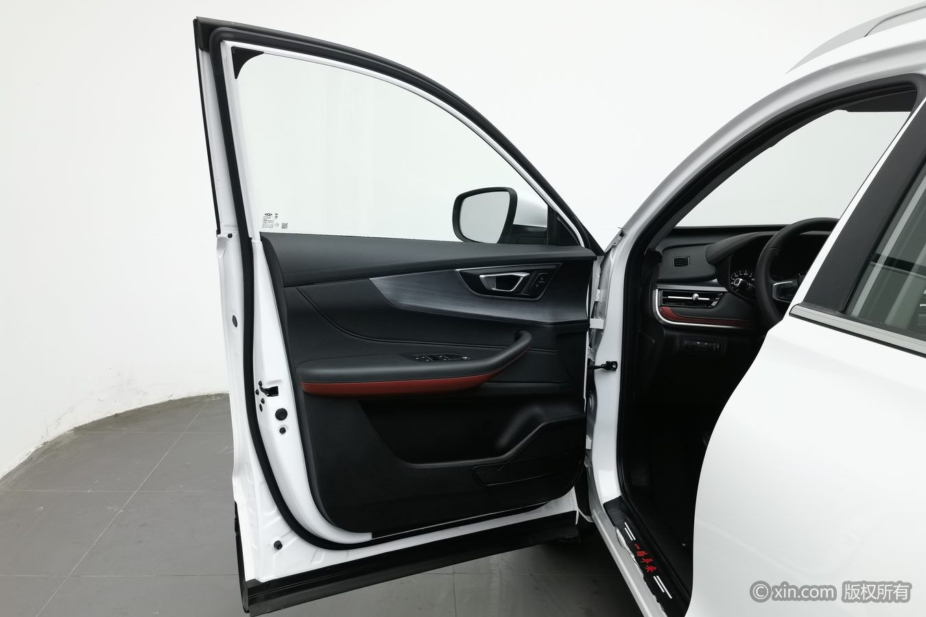 Chery Tiggo 5x 2023 #8 Chery Tiggo 5x 2023 car image #8