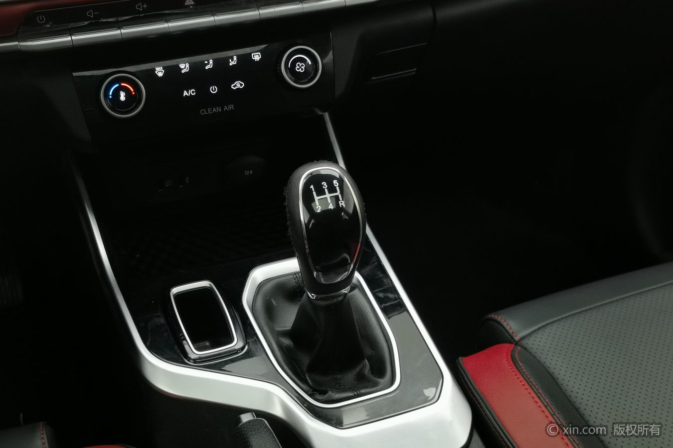 Chery Tiggo 5x 2023 #14 Chery Tiggo 5x 2023 car image #14