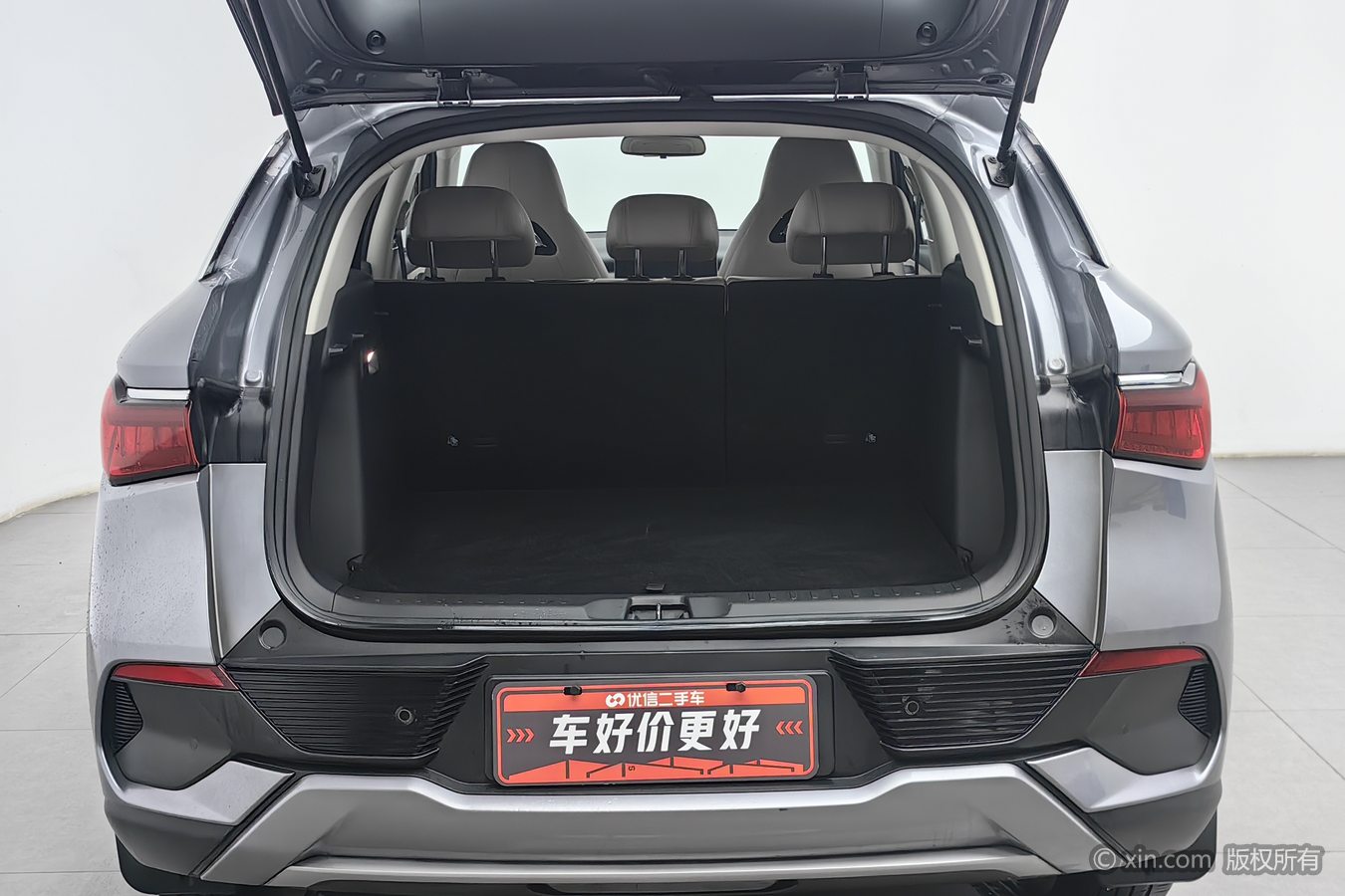 BYD Yuan Plus 2024 #17 BYD Yuan Plus 2024 صورة سيارة #17