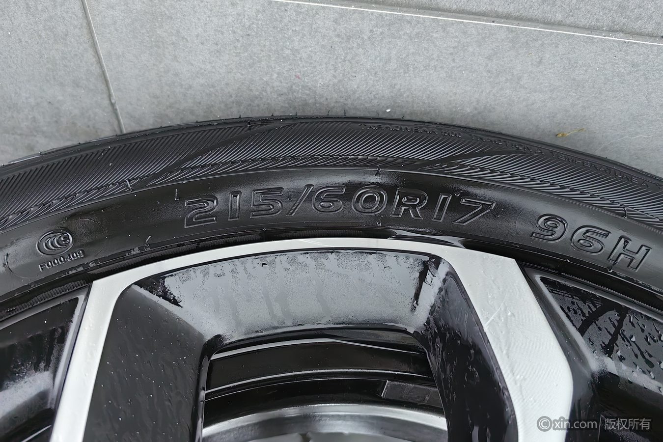 BYD Yuan Plus 2024 #25 BYD Yuan Plus 2024 صورة سيارة #25