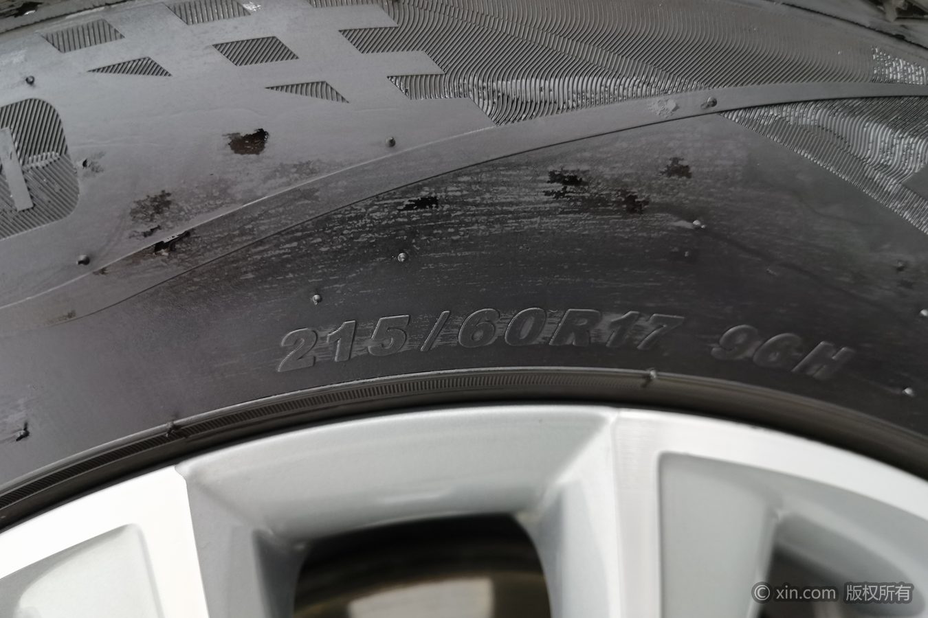 Roewe RX5 2025 #25 Roewe RX5 2025 immagine di auto #25