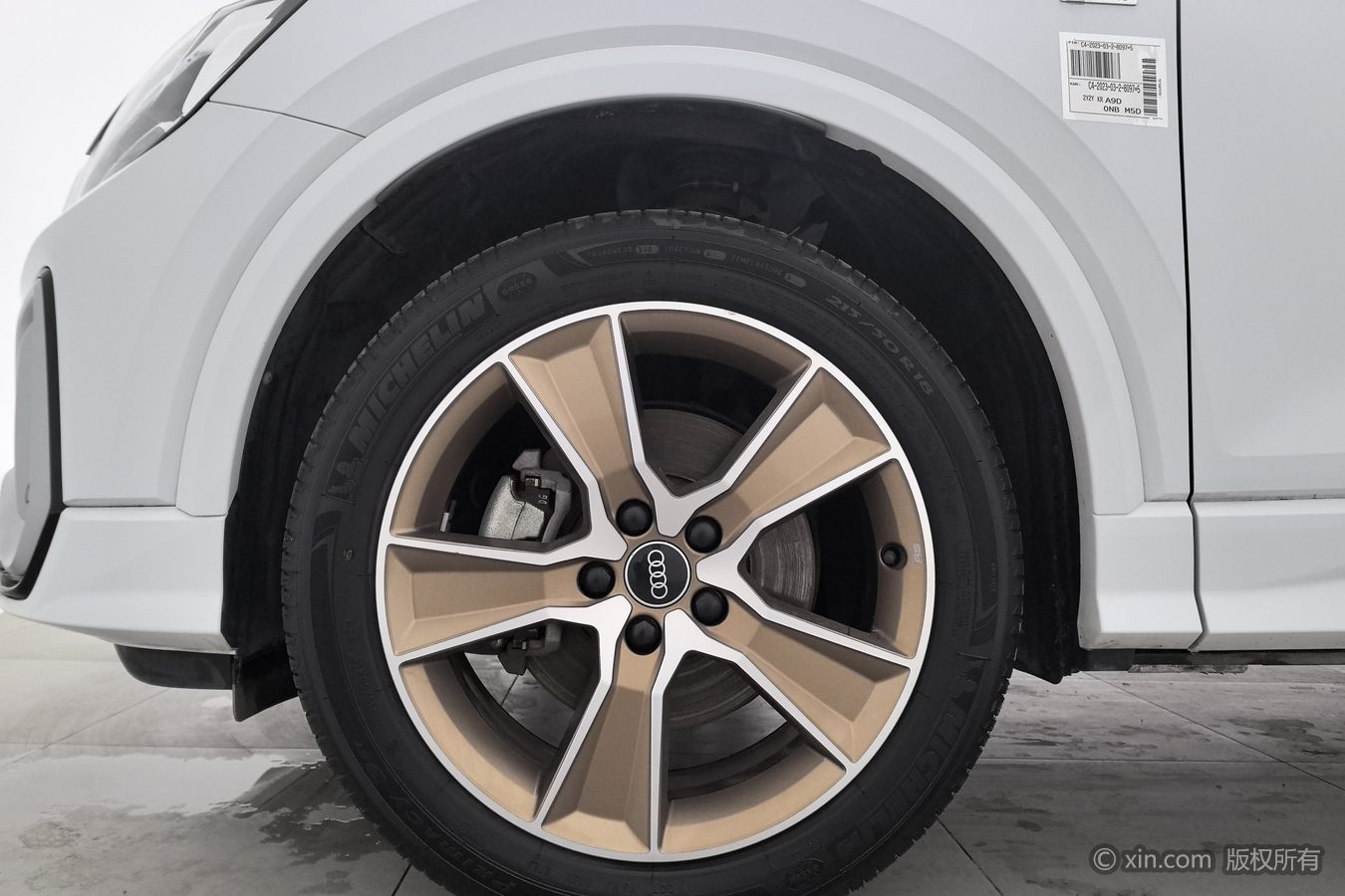 Audi Q2L 2023 #7 Audi Q2L 2023 car image #7
