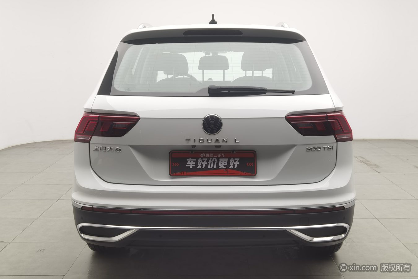 Volkswagen Tiguan L 2023 #5 Volkswagen Tiguan L 2023 car image #5