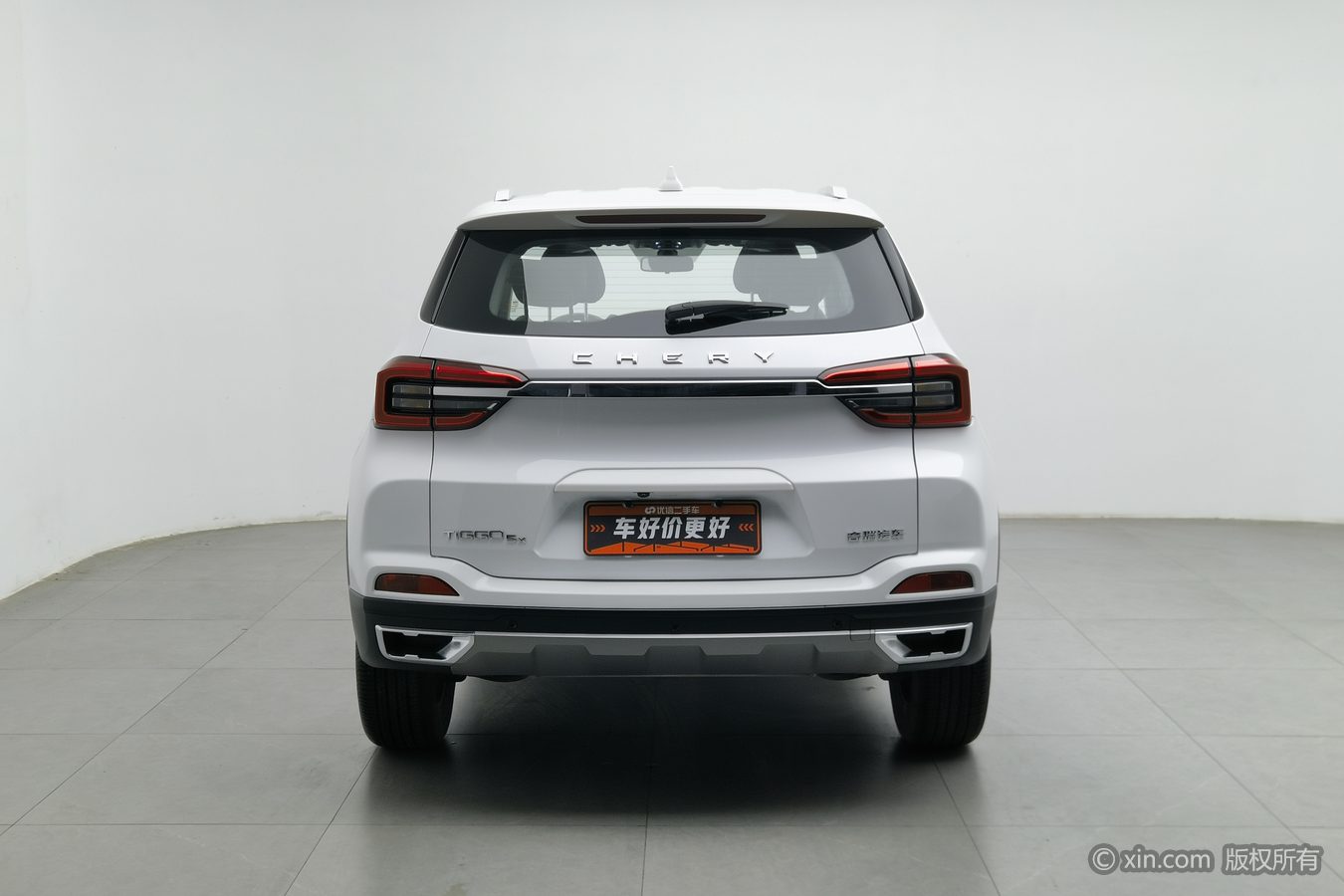 Chery Tiggo 5x 2023 #5 Chery Tiggo 5x 2023 image de voiture #5