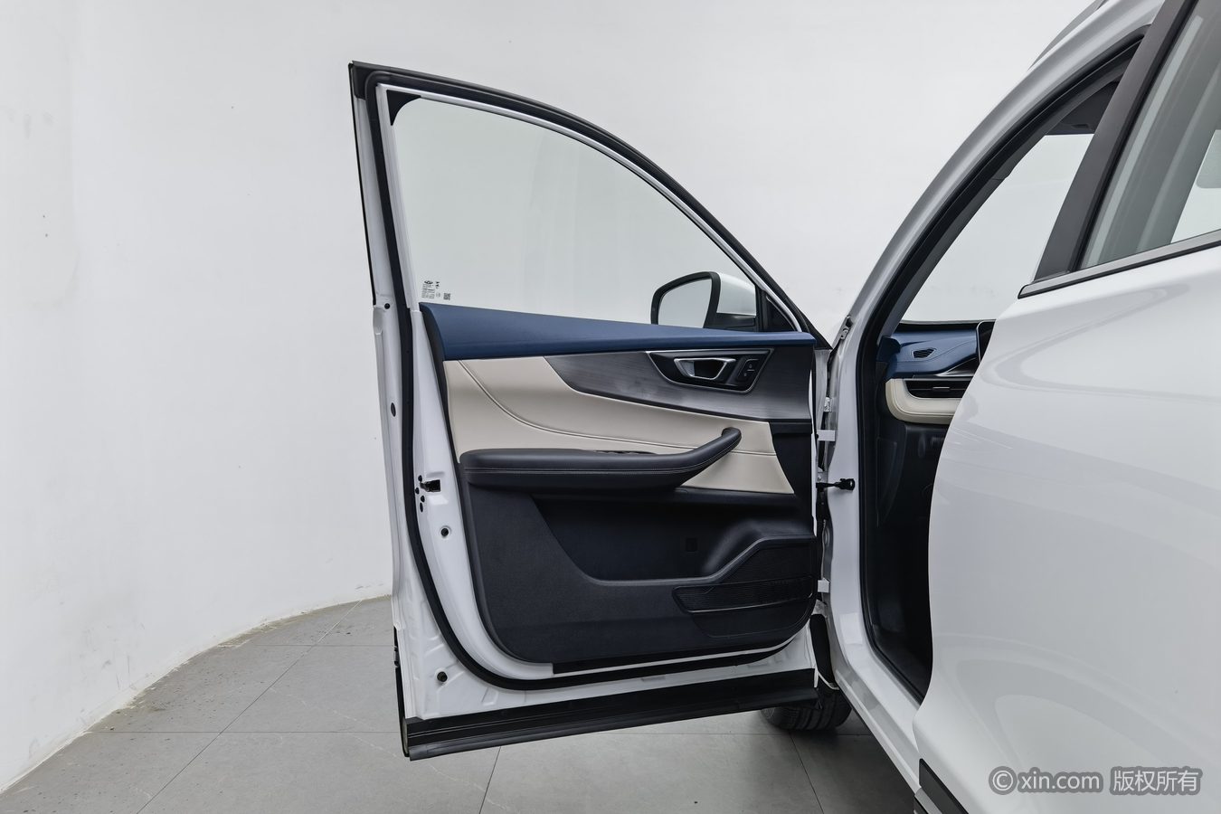 Chery Tiggo 5x 2023 #8 Chery Tiggo 5x 2023 image de voiture #8