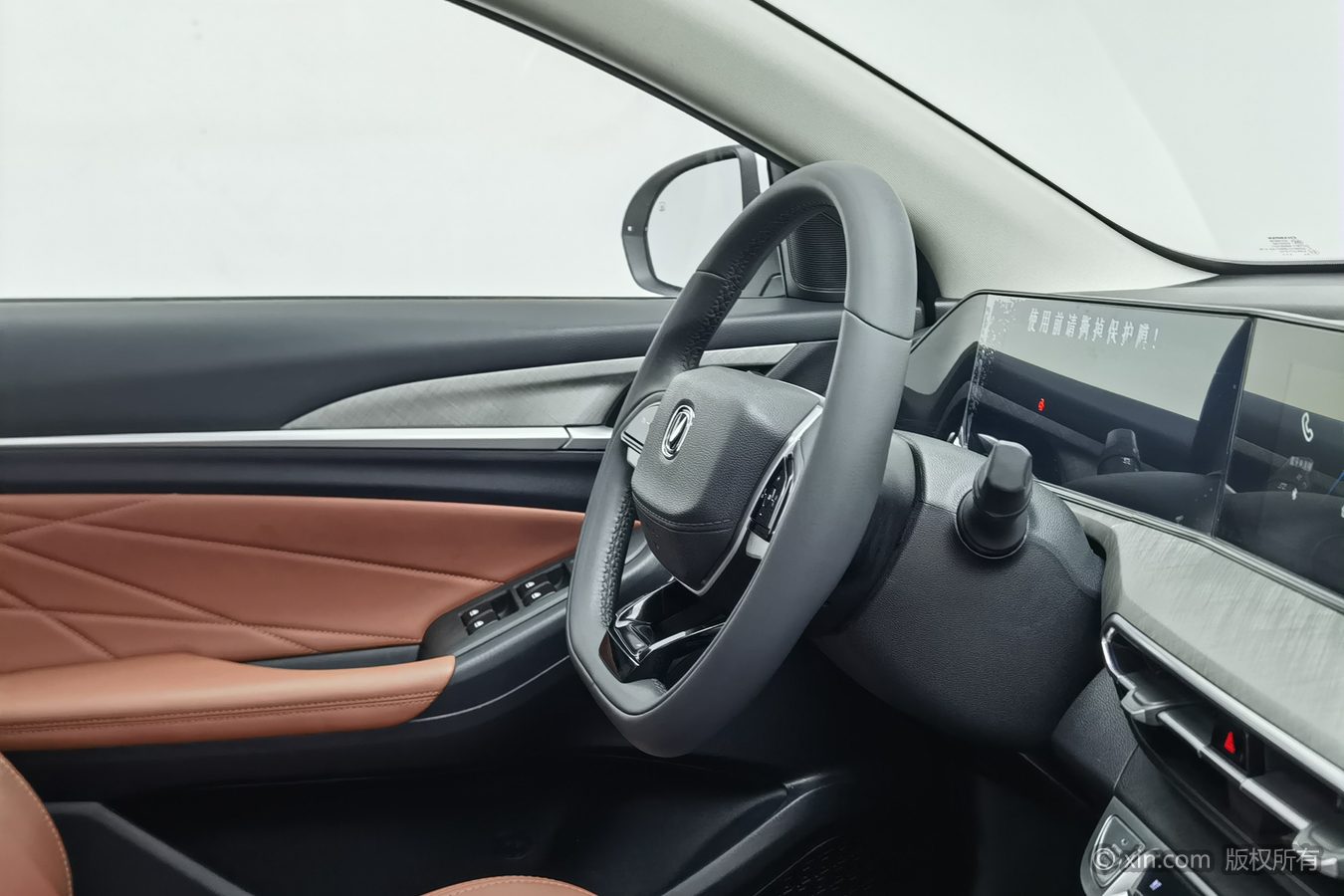 Changan Eado 2025 #23 Changan Eado 2025 car image #23