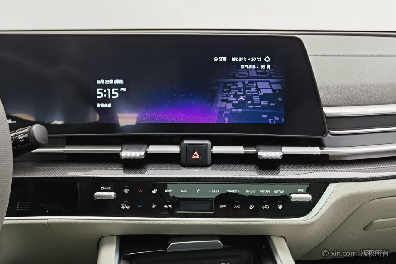 Kia Sportage 2024 image de voiture #13