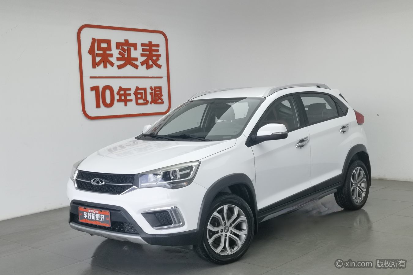 Chery Tiggo 3x 2017 car image #2