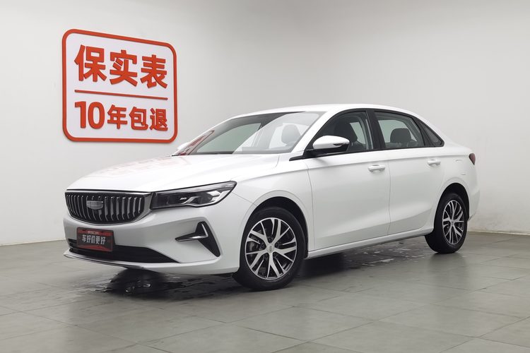 GEELY Emgrand 2025 car image 