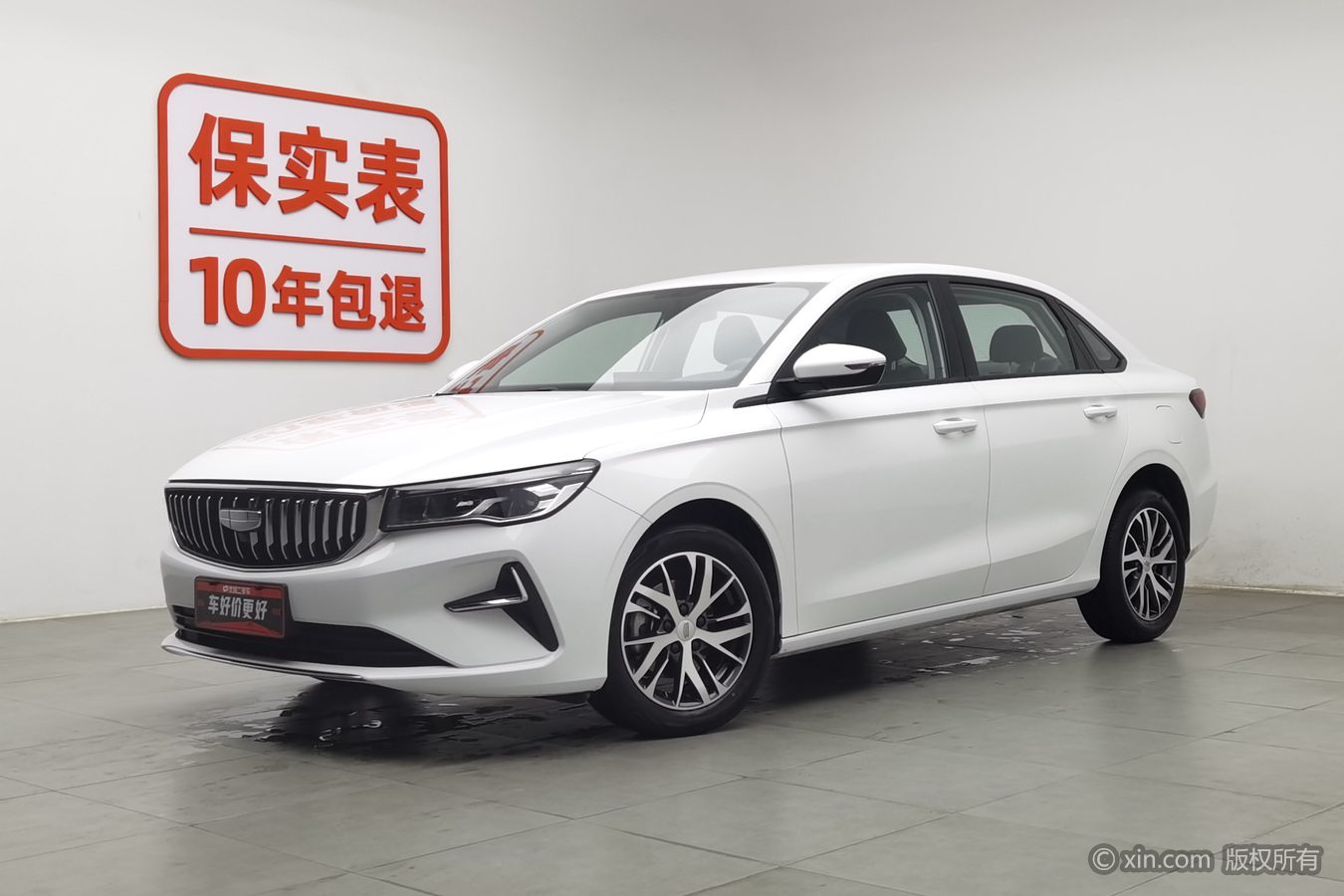 GEELY Emgrand 2025 car image #2