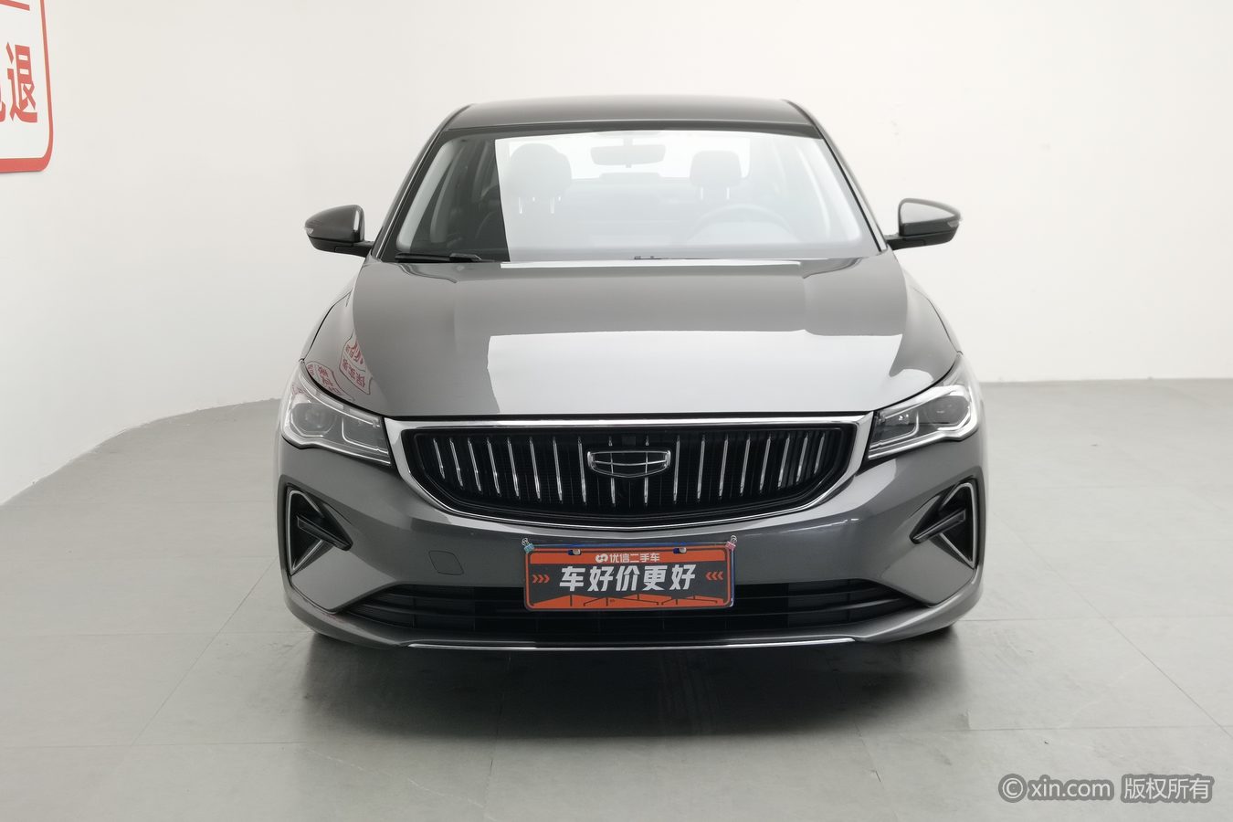 GEELY Emgrand 2023 car image #4
