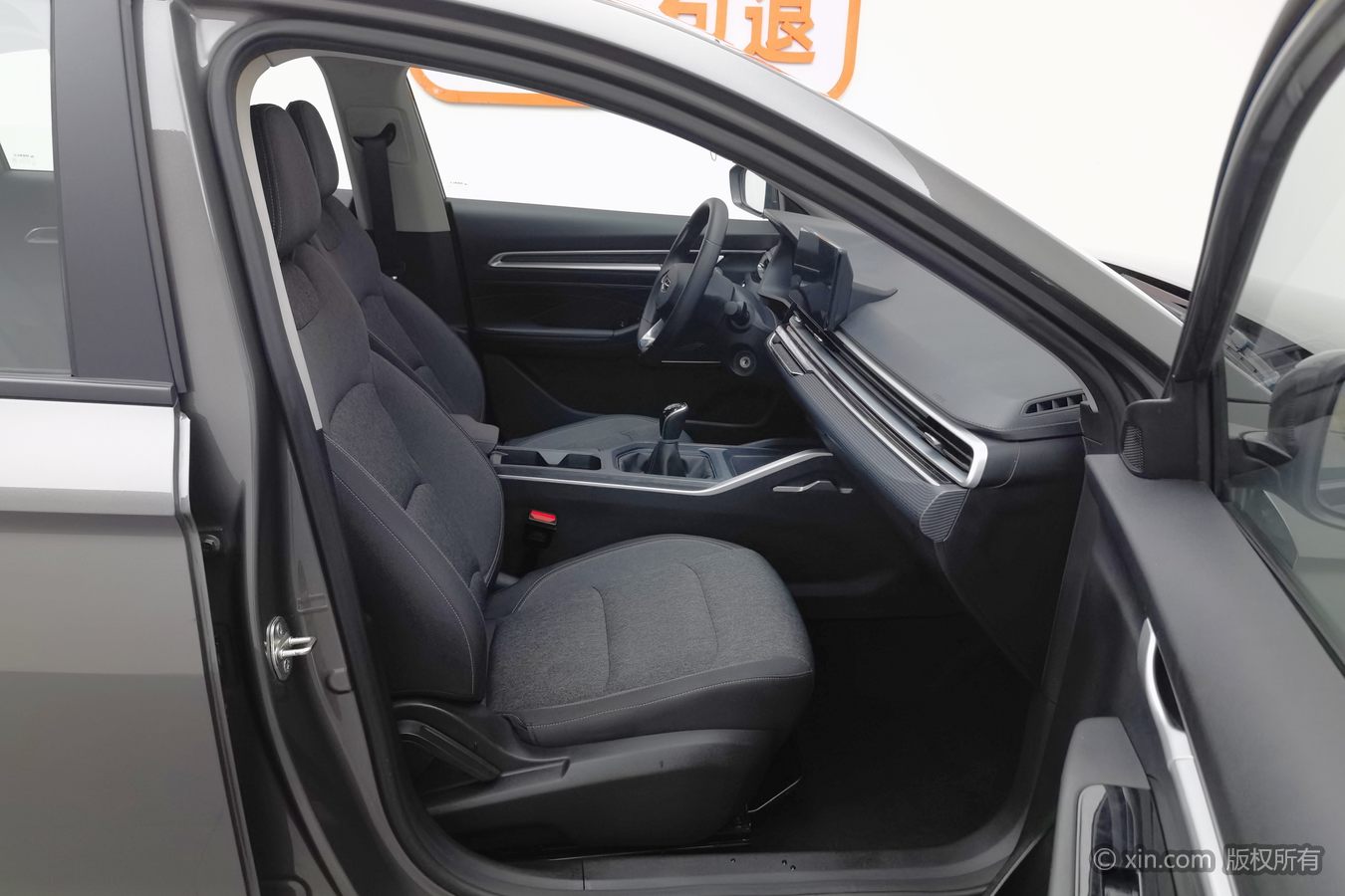 GEELY Emgrand 2023 car image #24
