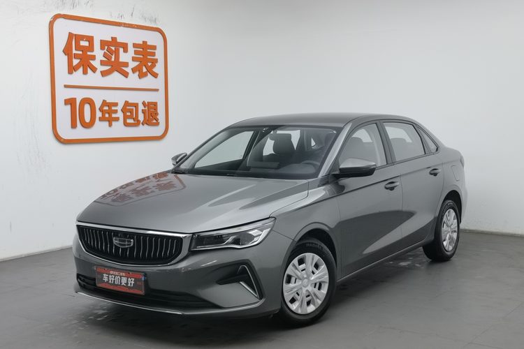 GEELY Emgrand 2023 car image 