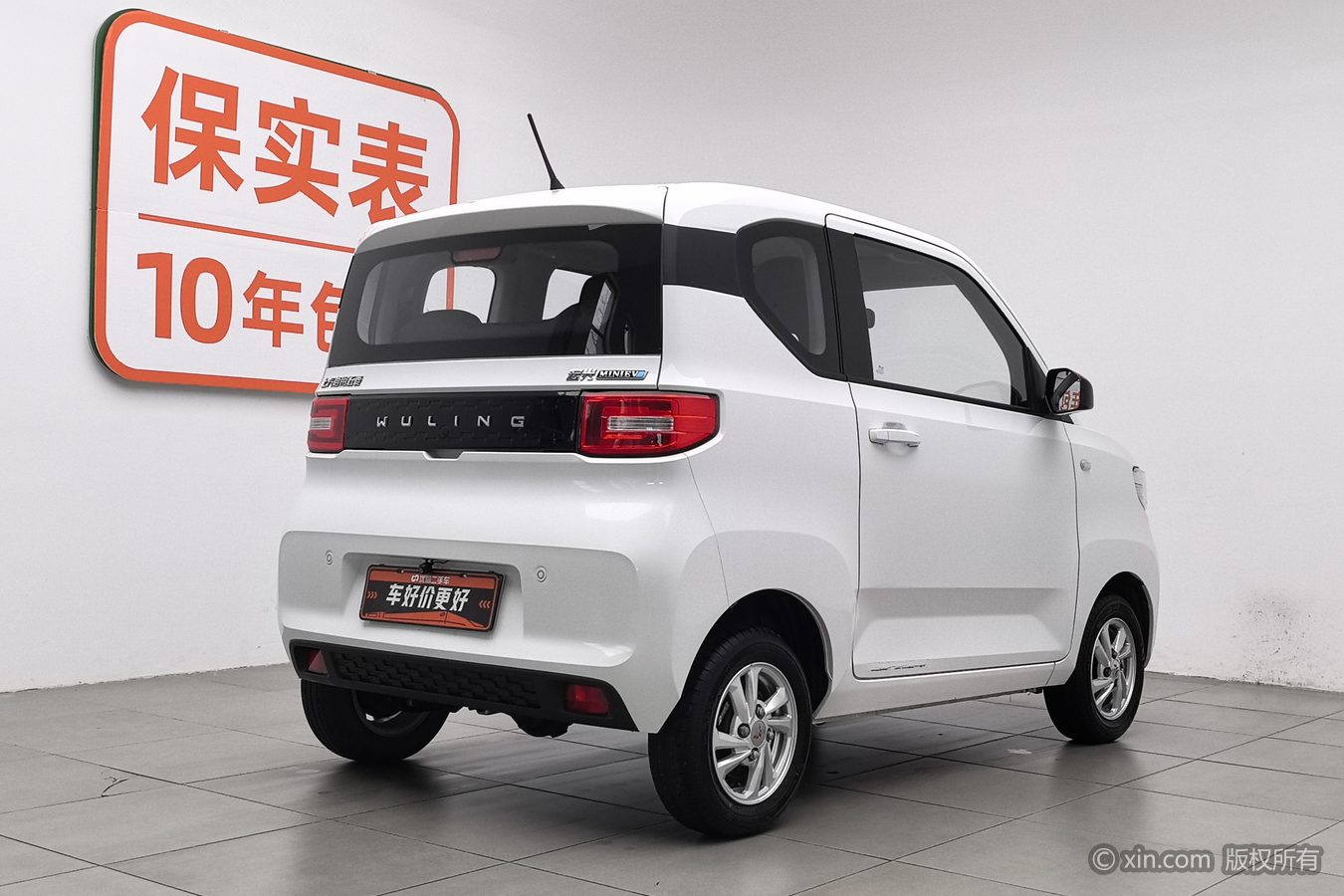 五菱汽车 宏光MINIEV 2020 汽车图片 #3