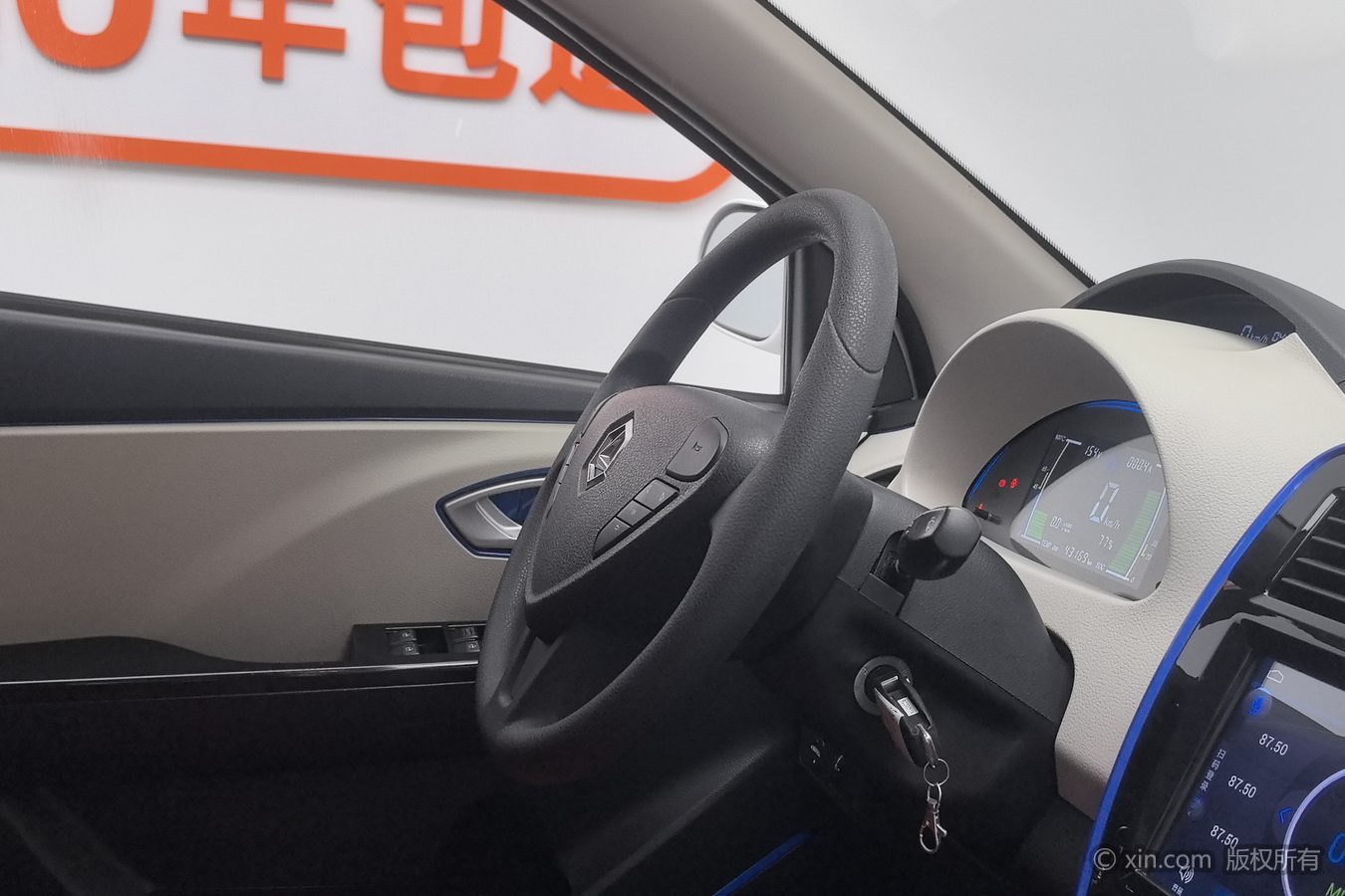 2019 #23 2019 car image #23