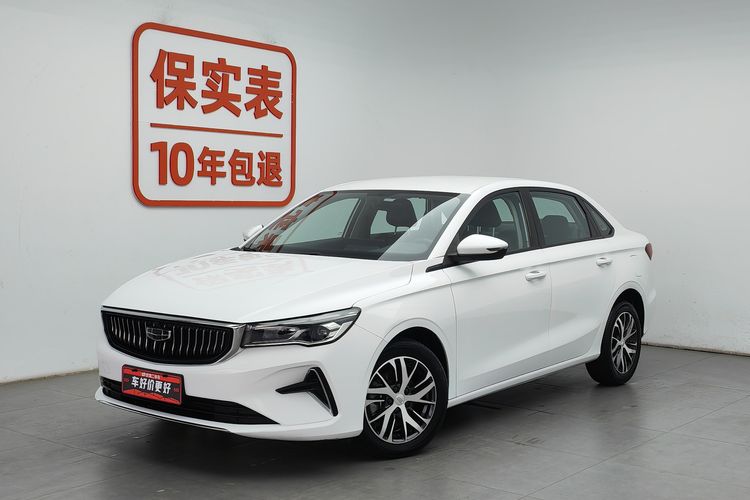 GEELY Emgrand 2023 GEELY Emgrand 2023 imagen de coche