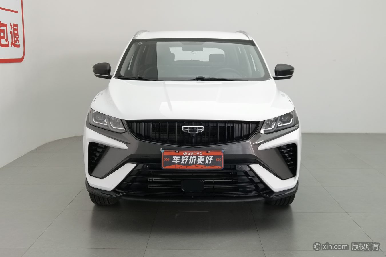 GEELY Coolray 2023 car image #4