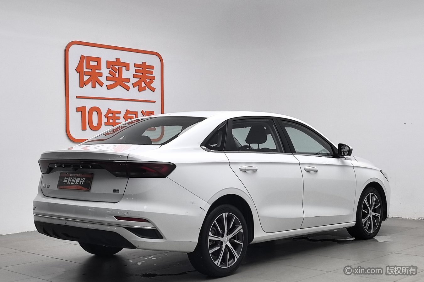 GEELY Emgrand 2023 car image #3