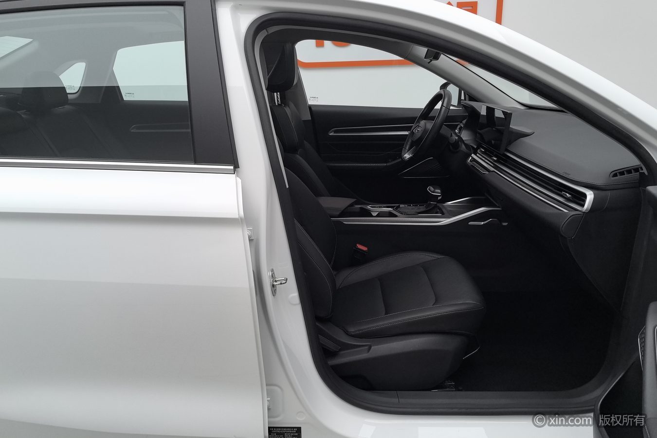 GEELY Emgrand 2023 car image #24