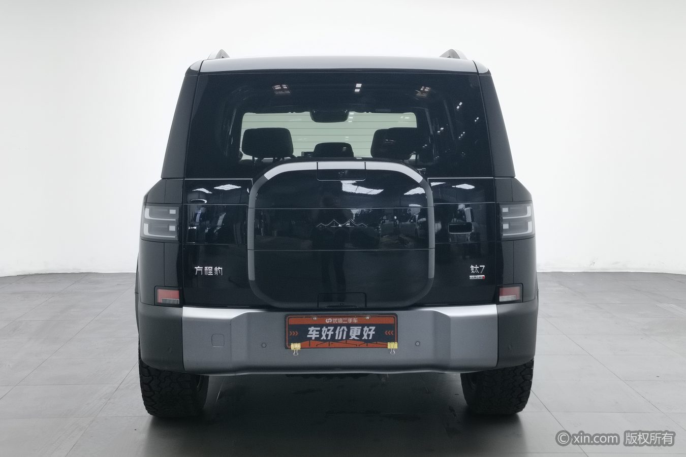 BYD Han 2025 #5 BYD Han 2025 car image #5