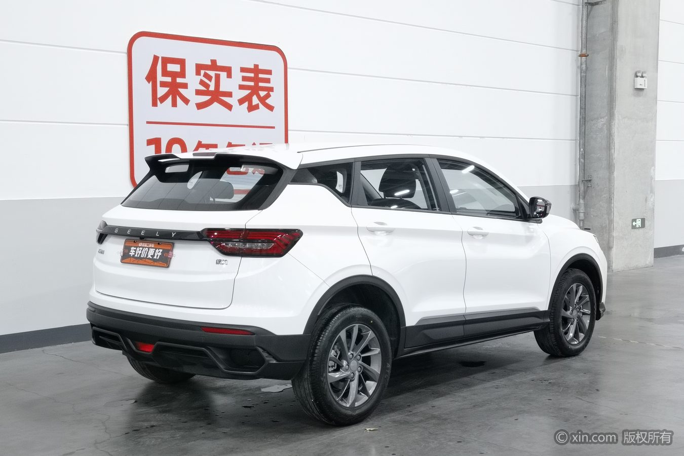 GEELY Coolray 2025 #3 GEELY Coolray 2025 car image #3