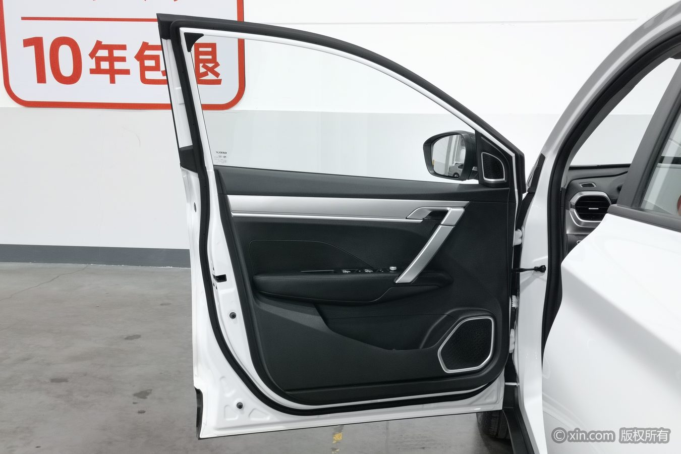 GEELY Coolray 2025 #8 GEELY Coolray 2025 car image #8