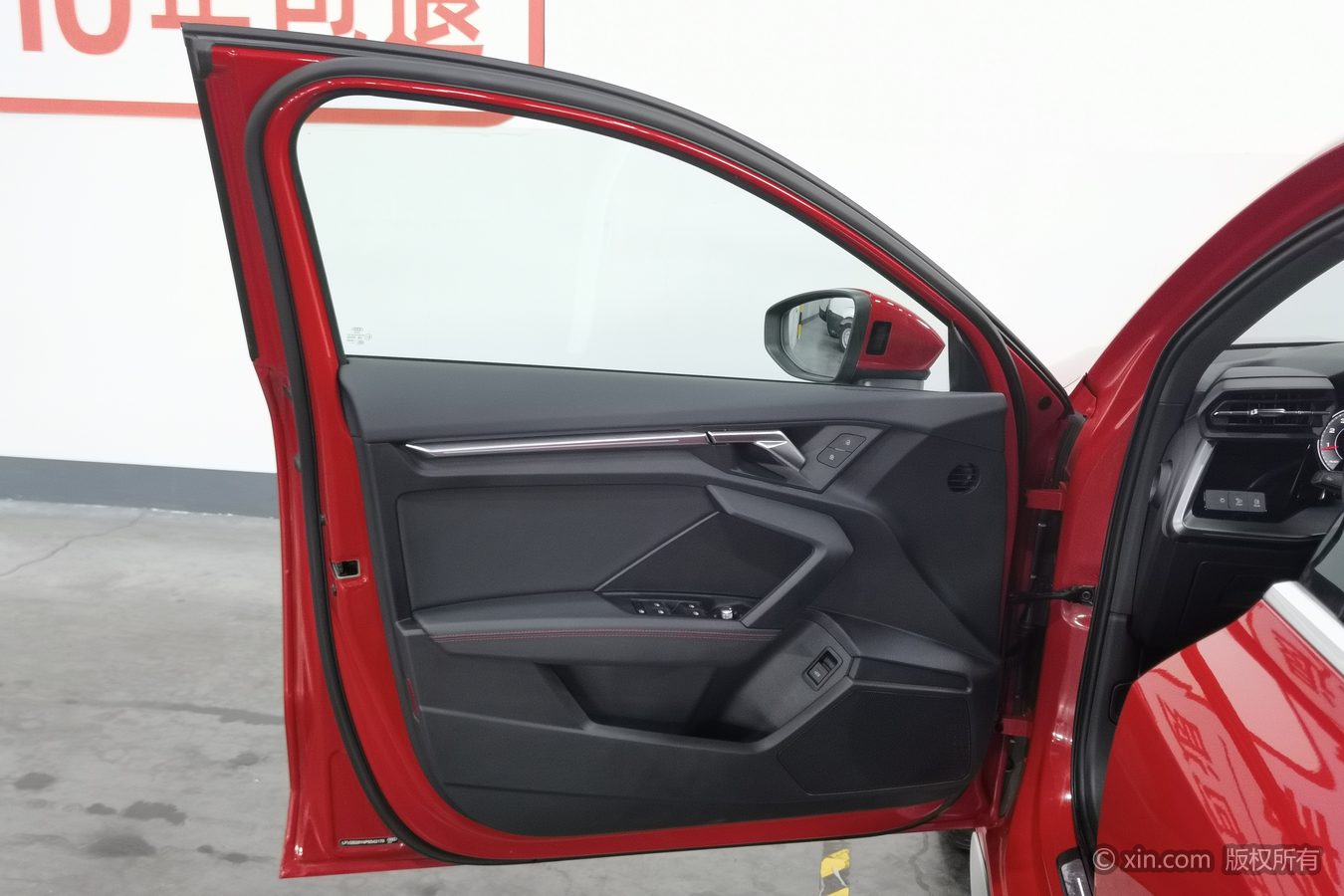 Audi A3 2024 car image #8