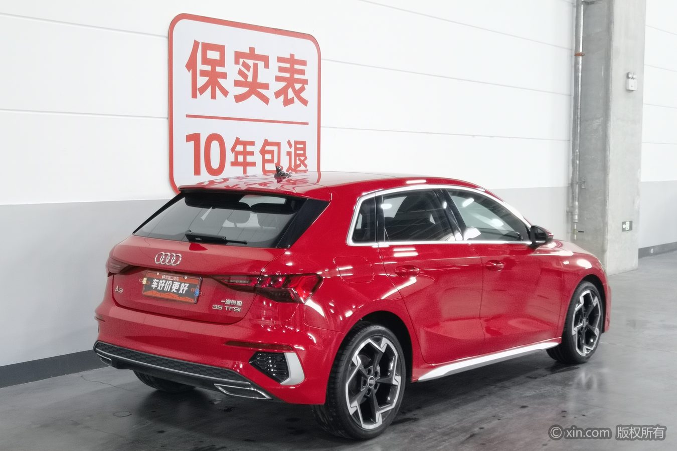 Audi A3 2024 car image #3