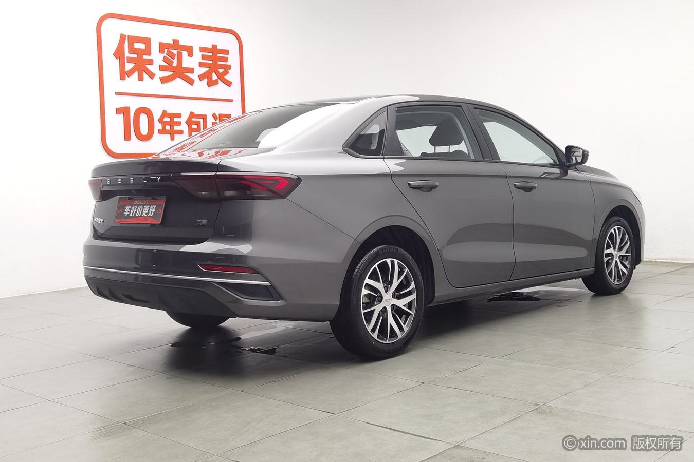 GEELY Emgrand 2025 صورة سيارة #3