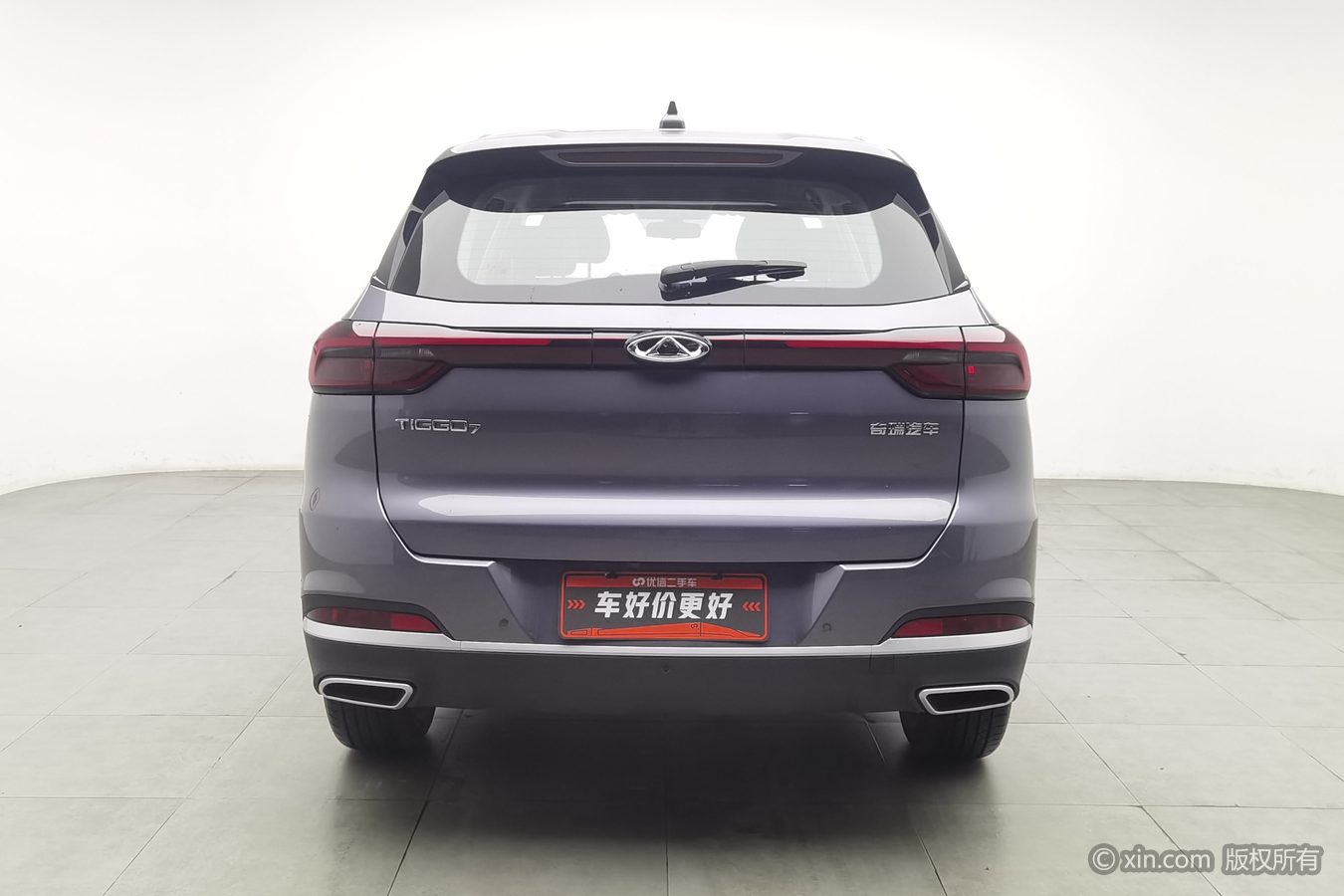 Chery Tiggo 7 2026 #5 Chery Tiggo 7 2026 image de voiture #5