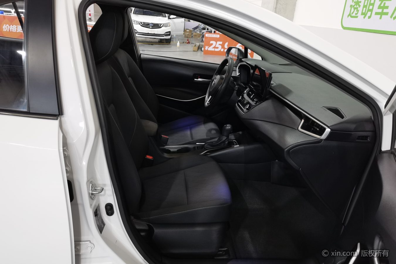 Toyota Corolla 2023 #24 Toyota Corolla 2023 car image #24