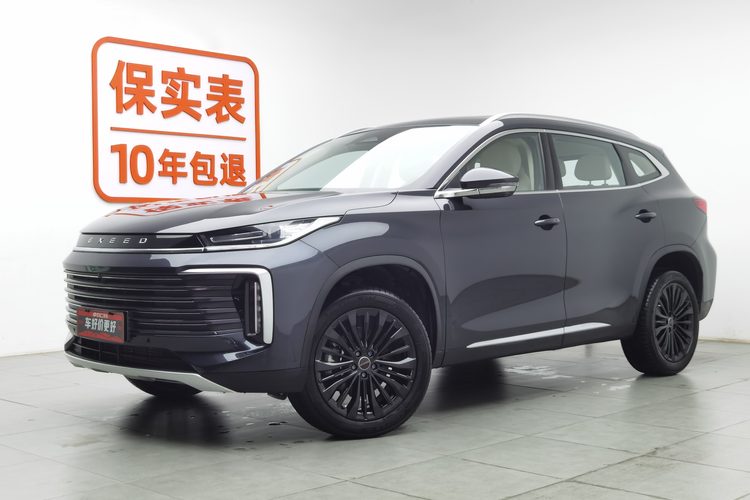 Exceed Lingyun 2024 Exceed Lingyun 2024 car image