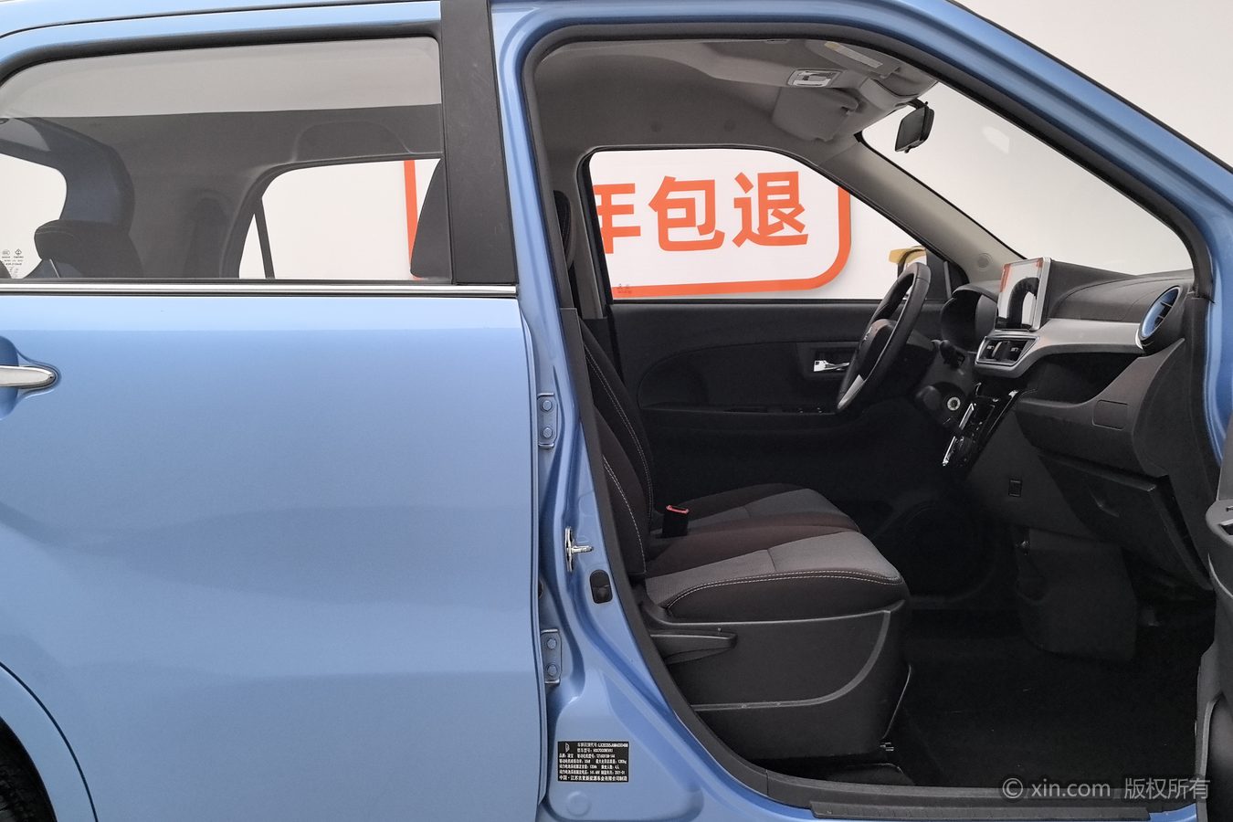 2021 #24 2021 car image #24