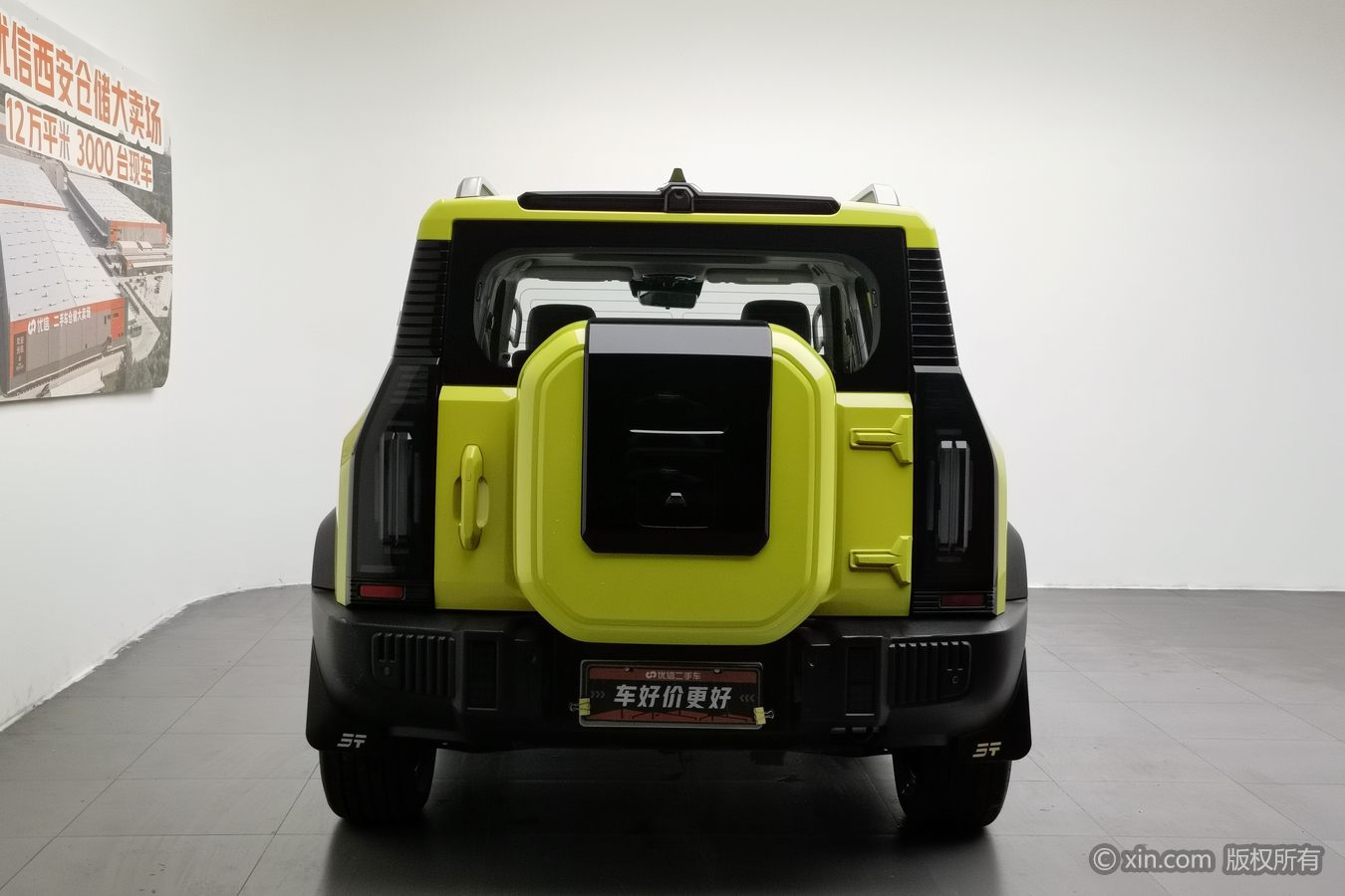 Jetour Traveller 2024 #5 Jetour Traveller 2024 car image #5