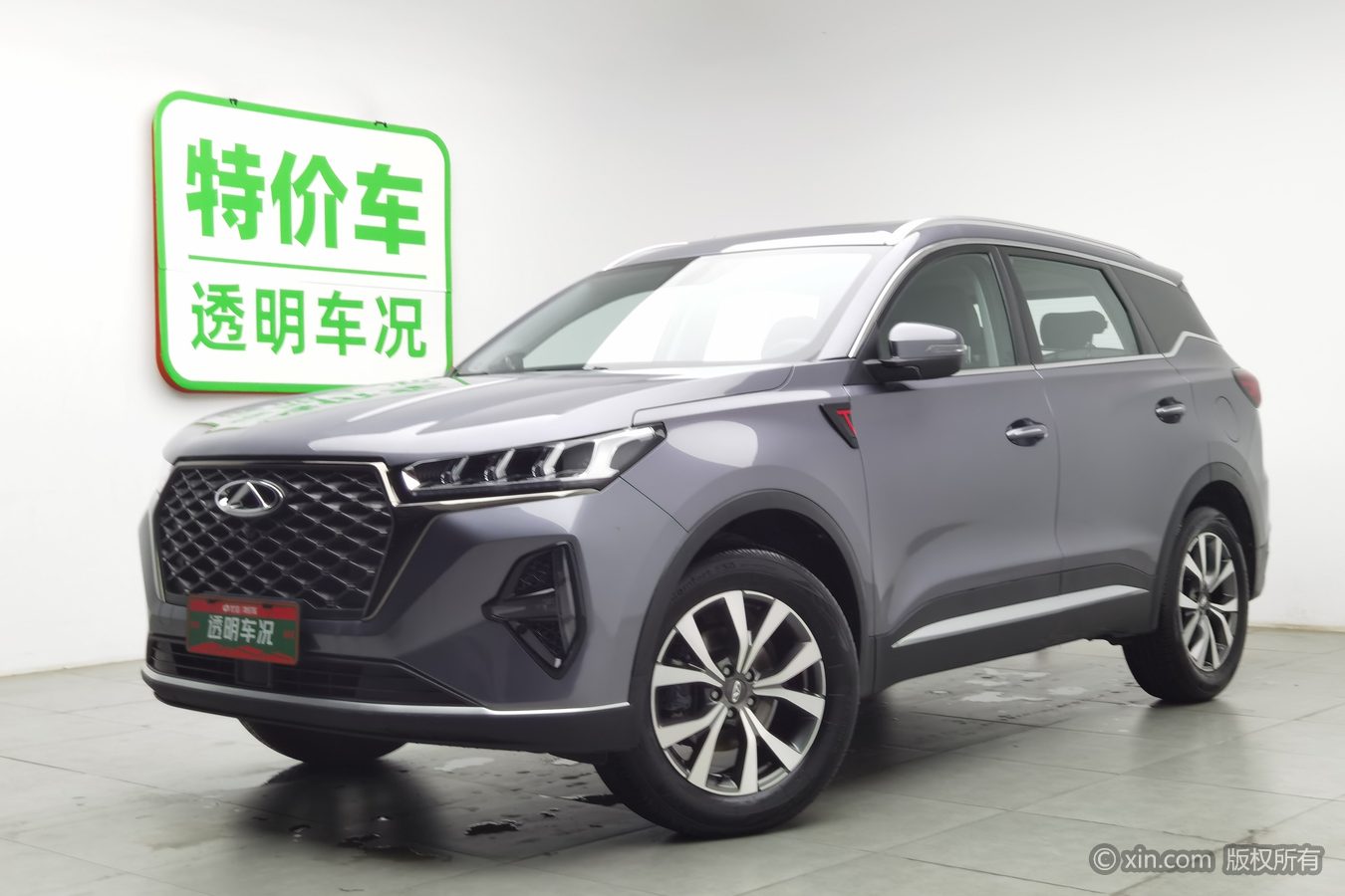 Chery Tiggo 7 Plus 2022 imagen de coche #2